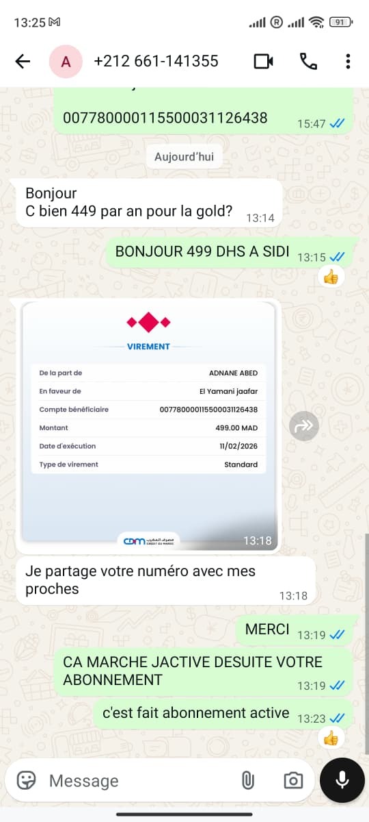 Client Europe – Paiement PayPal
