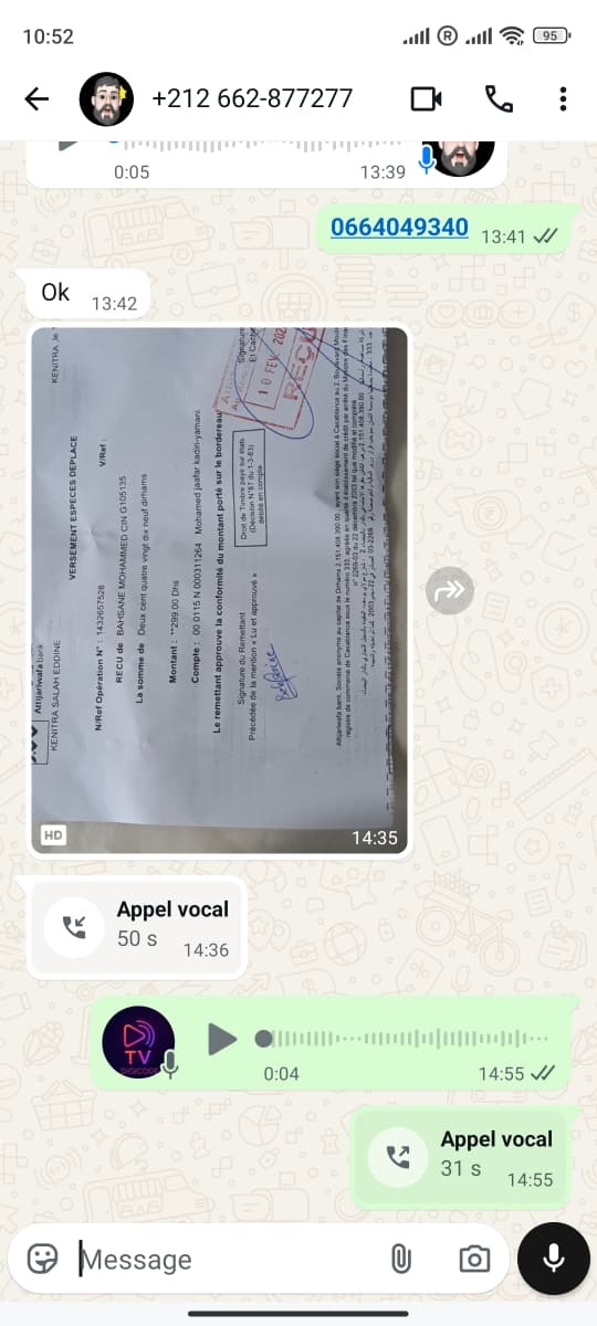 Client France – Paiement PayPal